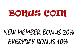 promo bonus coin